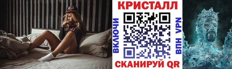 Амфетамин Розовый  купить наркотики сайты  ОМГ ОМГ ссылка  Котлас 
