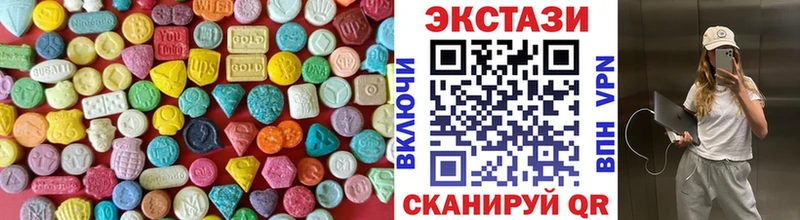закладки ОМГ ОМГ рабочий сайт Ecstasy louis Vuitton Котлас
