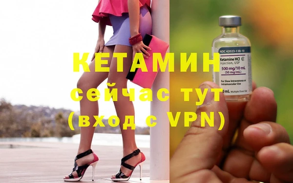 ALPHA PVP Алзамай