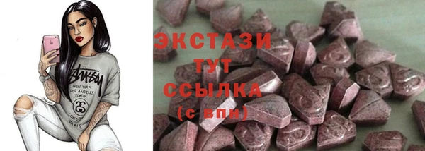 ALPHA PVP Алзамай