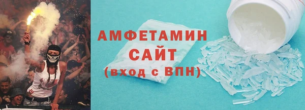 дживик Абаза