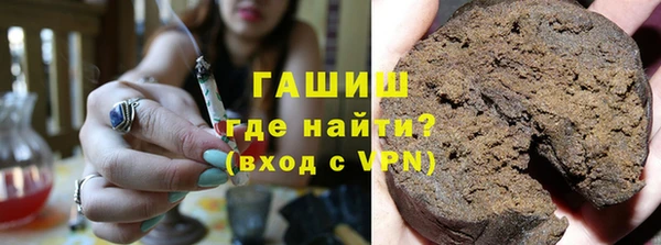стафф Алексеевка