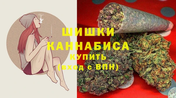 ALPHA PVP Алзамай