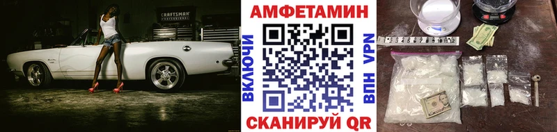 Первитин пудра  OMG рабочий сайт  Котлас 