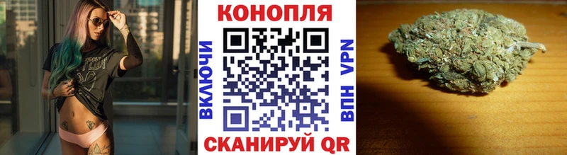Каннабис гибрид  это официальный сайт  Котлас 